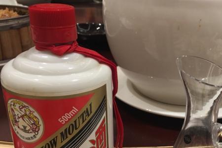 上面一排下面一排的酒叫什么