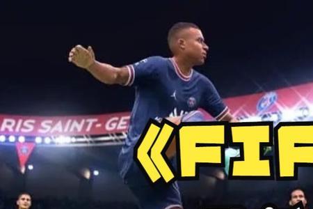 fifa23买人技巧