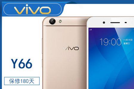 vivo y66的灵敏度