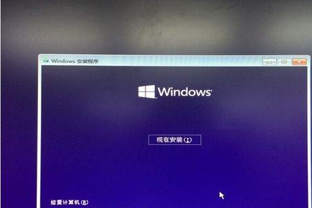 安装win10一直停留在获取更新怎么办