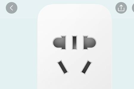 小米智能插座电量统计准确吗