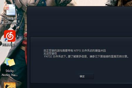csgo画面43分辨率进不了游戏