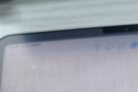 apple pencil笔尖秃了