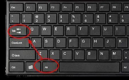 win11alttab组合键失灵修复小技巧