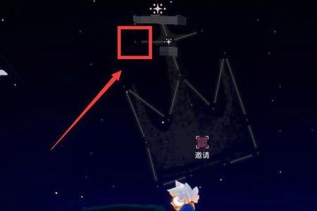 光遇星盘左边和右边有什么区别