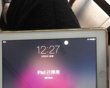 ipad被停用，可不可以不刷机