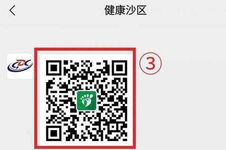 育苗通无法建档是什么意思