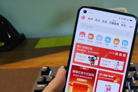 真我gtneo怎么把游戏键盘打开