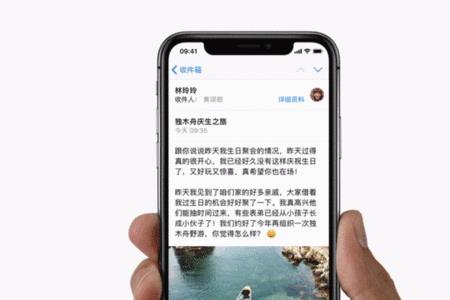 ios16苹果11怎么更新验证不通过