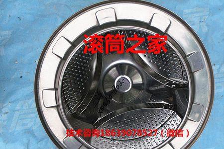 三洋洗衣机偏心怎么修