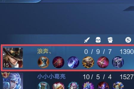 王者荣耀挂机赢了加胜率吗