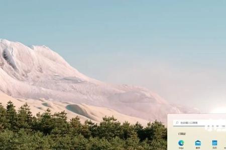 windows 11怎么设置单独两个桌面