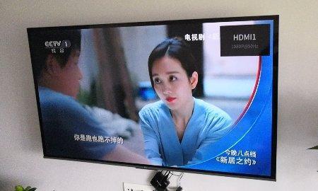 tcl65v6电视如何查看配置