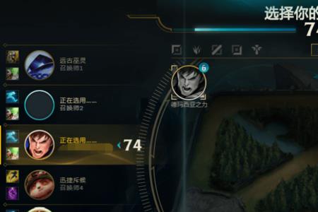 LOL对局加载很慢，怎么办