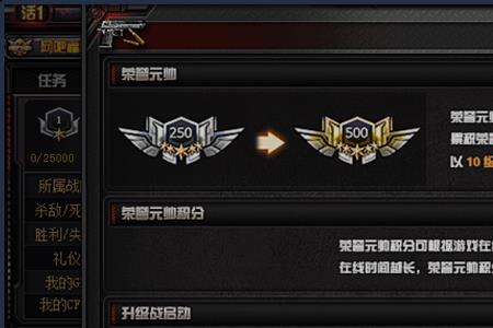 10 cf高清大区怎么进