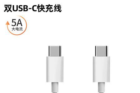 vivo的数据线ipad可以用吗