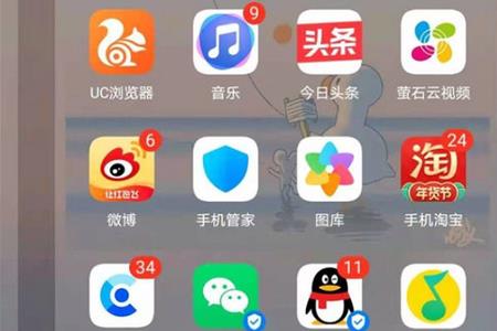荣耀10怎么才能息屏显示时间