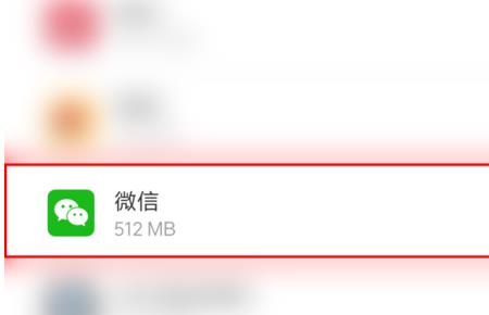 短信读取权限怎么解决