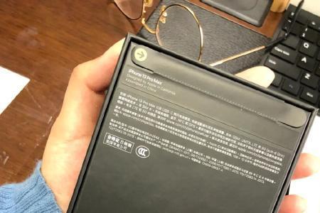 苹果13promax序列号被提前激活