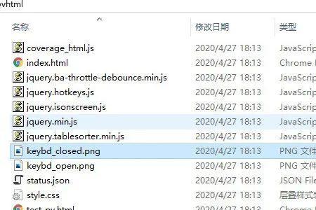 python代码文件被覆盖怎么恢复