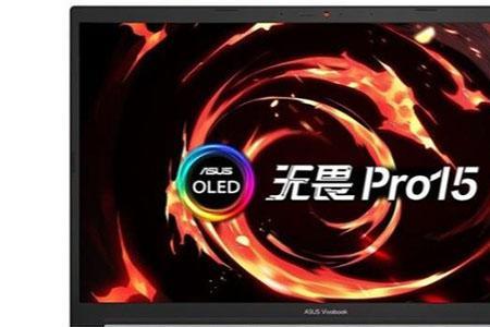 华硕无畏16可以装win10系统吗
