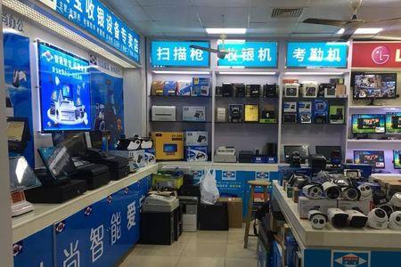 买电脑去实体店要问的几个问题