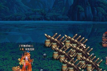 地下城30级怎么没有主线任务