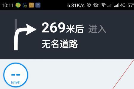 用地图显示信号弱怎么回事