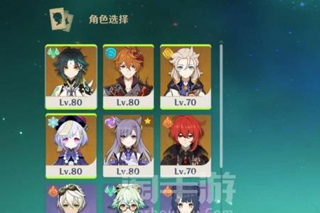 原神31到34版本一共几天