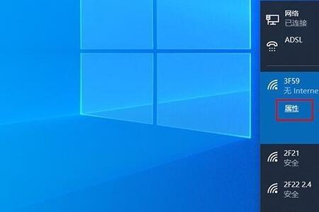 win10电脑没有响度均衡是怎么回事