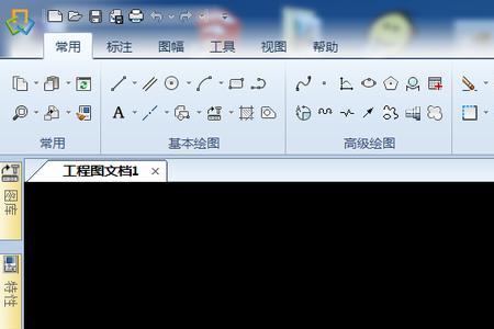 caxa安装后一直闪退