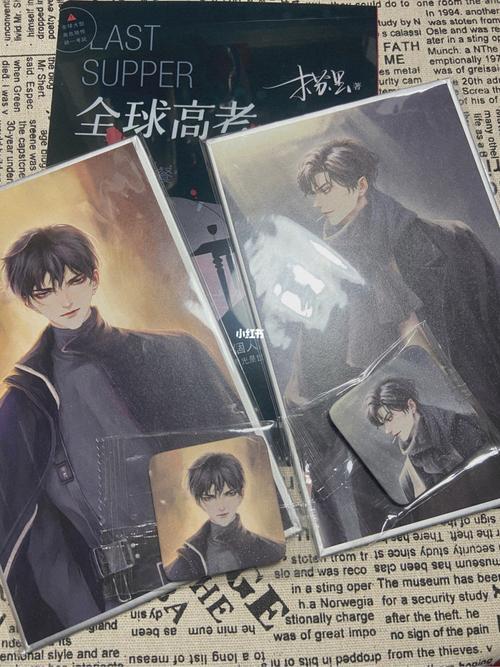 全球高考女主角是谁