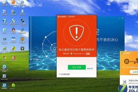 为什么我的电脑杀毒时间特别长