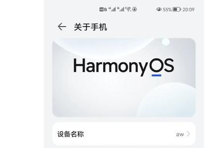 华为mate40pro怎么连接xp系统电脑