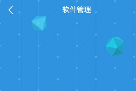 vivo打王者时怎么关闭通知栏