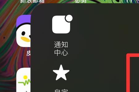 为什么手机会变暗而且卡顿