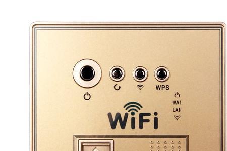 wifi怎么设置防盗墙