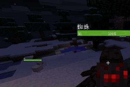 我的世界血量上限如何复原