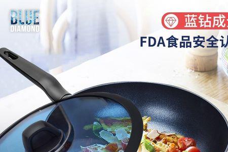 蓝钻不粘锅用什么清洁