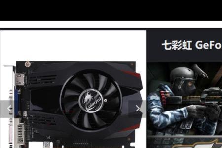 GT730都可以玩些什么单机游戏啊