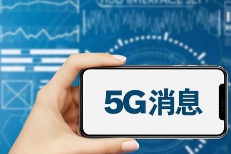 5g网络要另外收钱吗