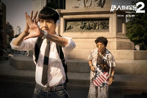 唐人街探案有几部电影