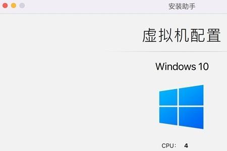 win 为啥不能在arm上跑