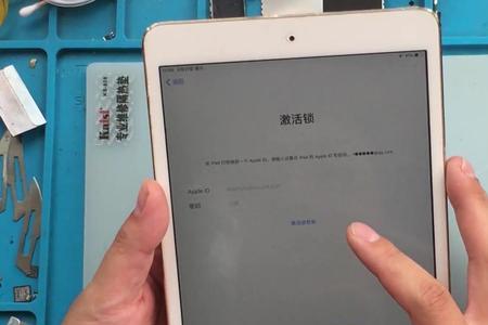 ipad密码不对是什么原因