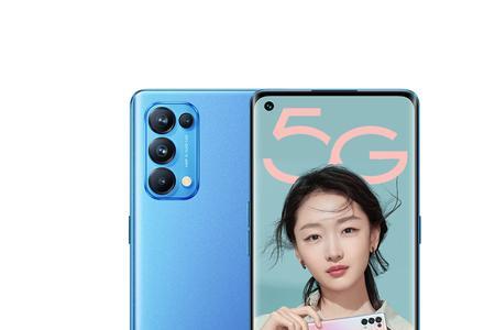opporeno5pro指纹解锁没了