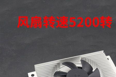 n卡显卡风扇一下快一下慢