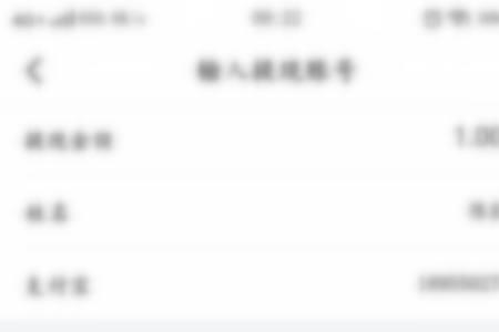 头条必须要满100元才能提现吗