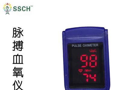 手机怎么检测血氧饱和度