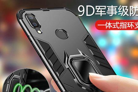 4e和4i哪个好