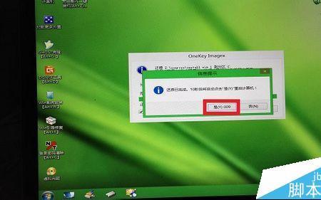 mac装windows系统能玩steam吗